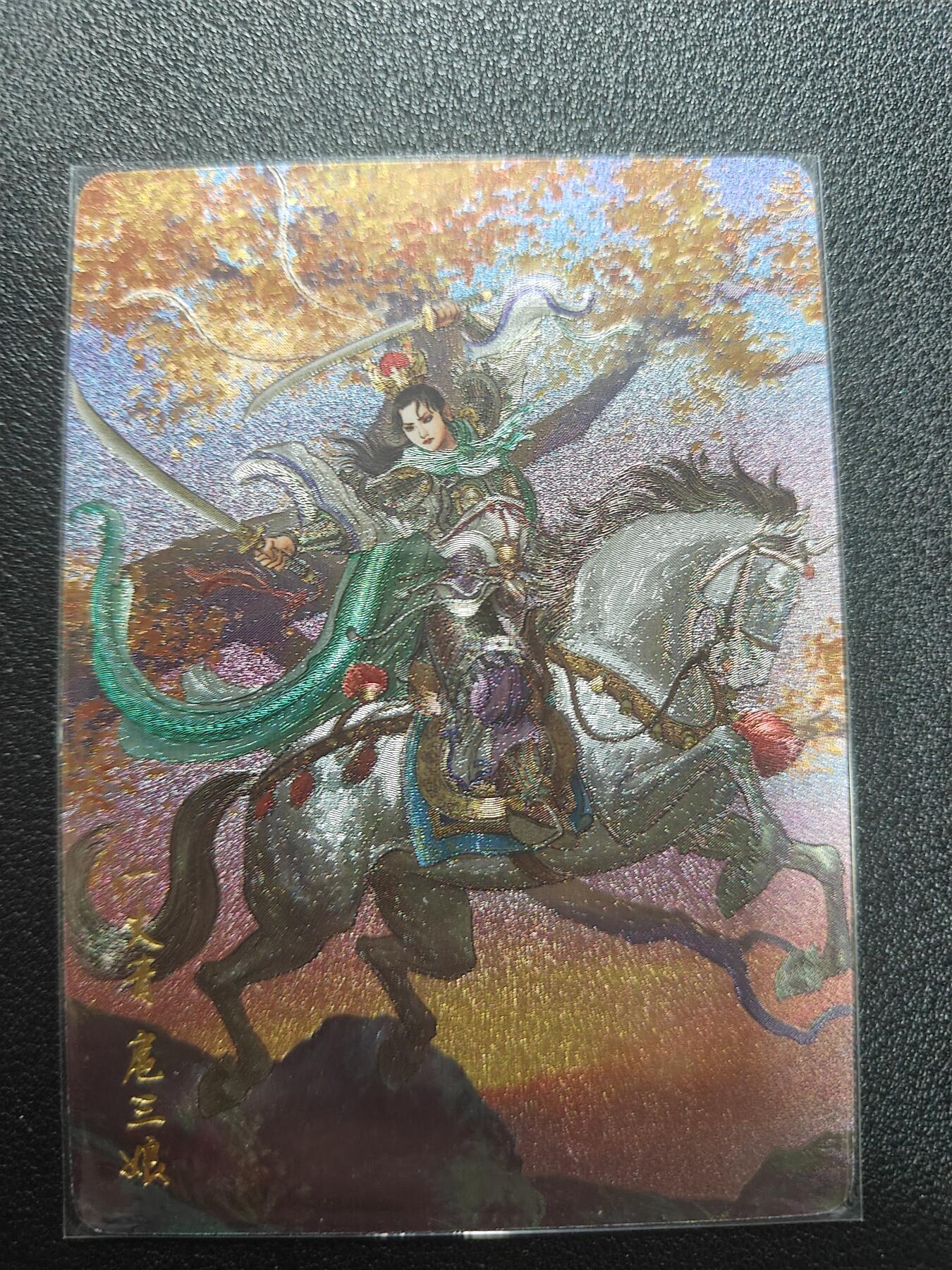 天玑星卡拍第183期《4.2周四截拍》持续收拍收评中 满赠卡需备注