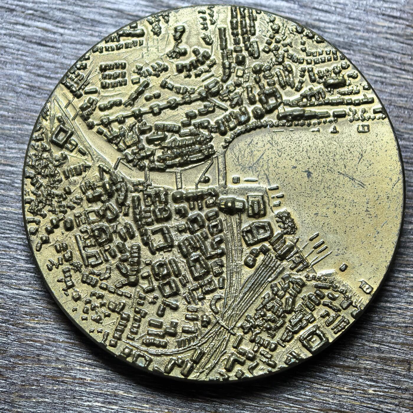 1978年瑞士卢塞恩（琉森）建城800周年高浮雕纪念铜章