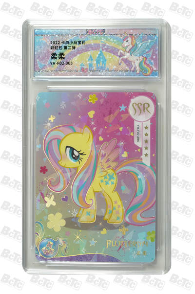 霸总卡牌第四期 - 柔柔 AUTH.