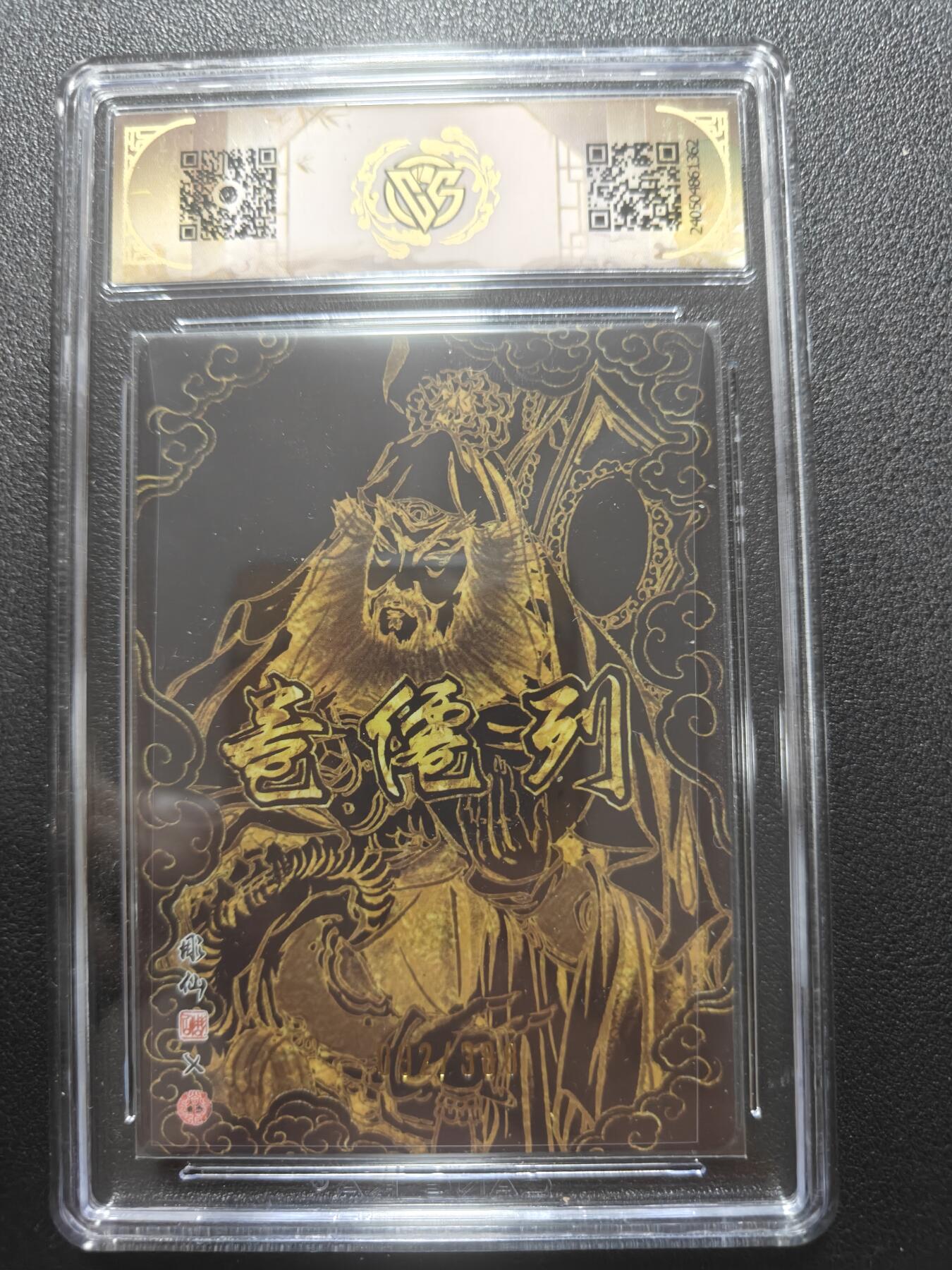 天玑星卡拍第183期《4.2周四截拍》持续收拍收评中 满赠卡需备注