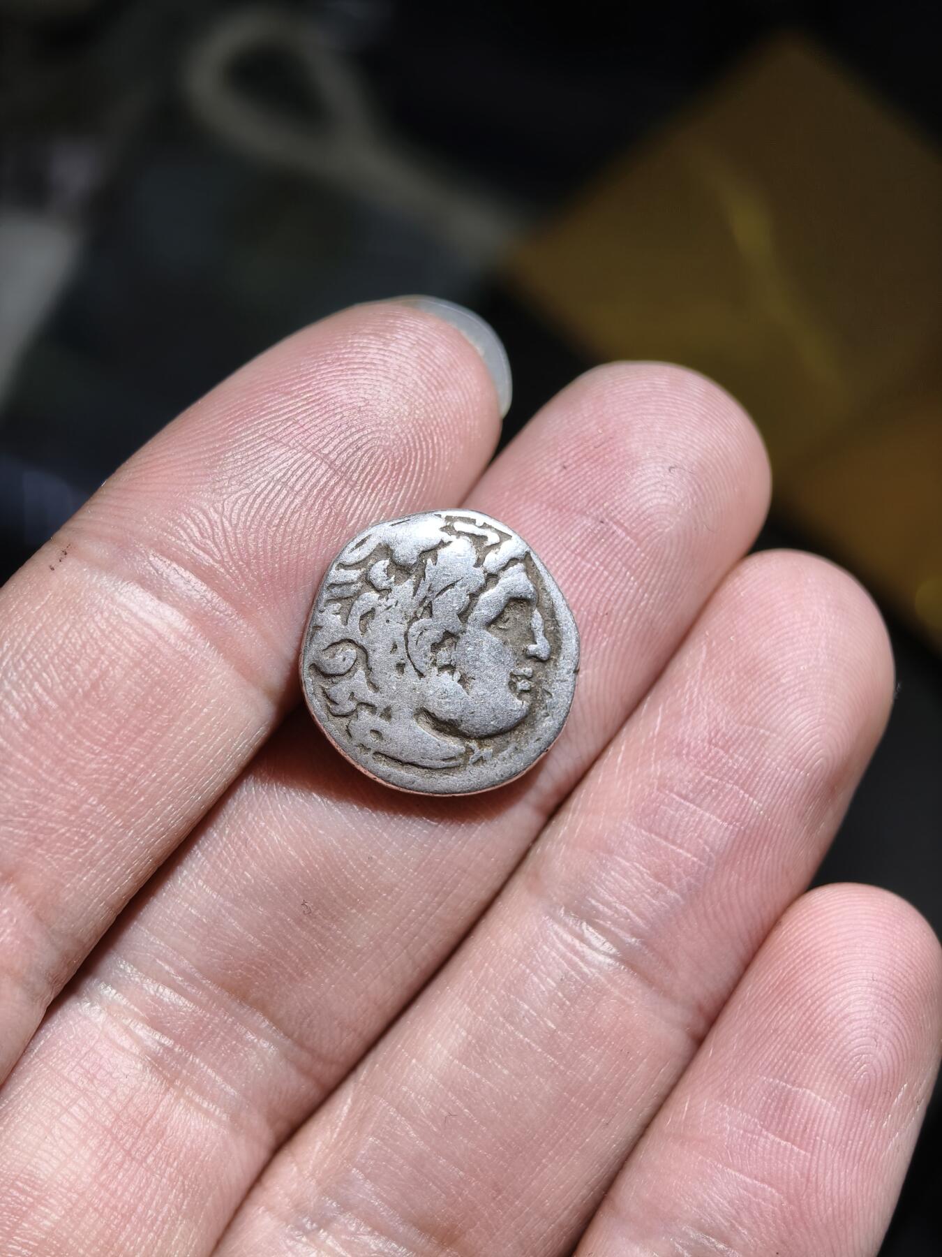 124期新疆红钱粟特钱币丝路钱币专场 亚历山大银币