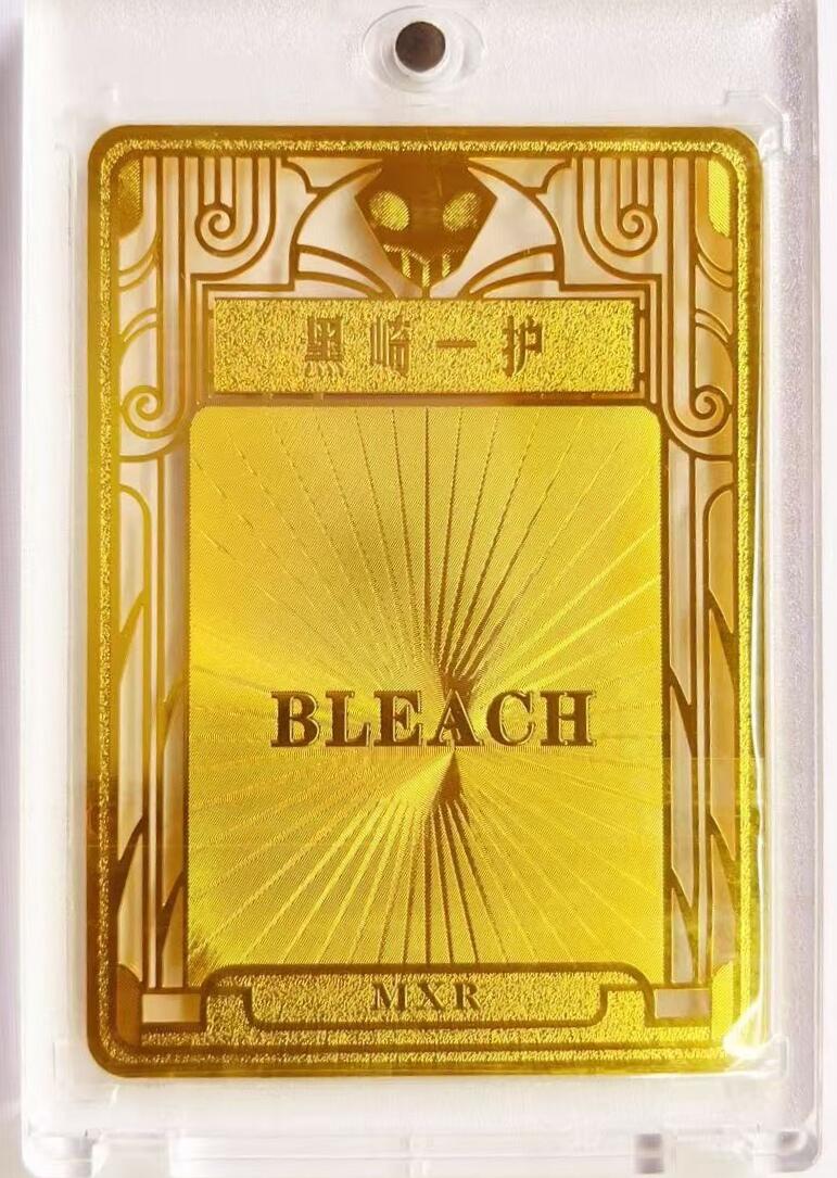 马年 第二期（持续收拍，送拍联系我哦）