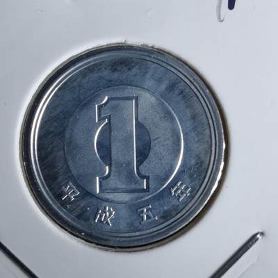 沼泽如烟--第1043场 - 平成五年一元