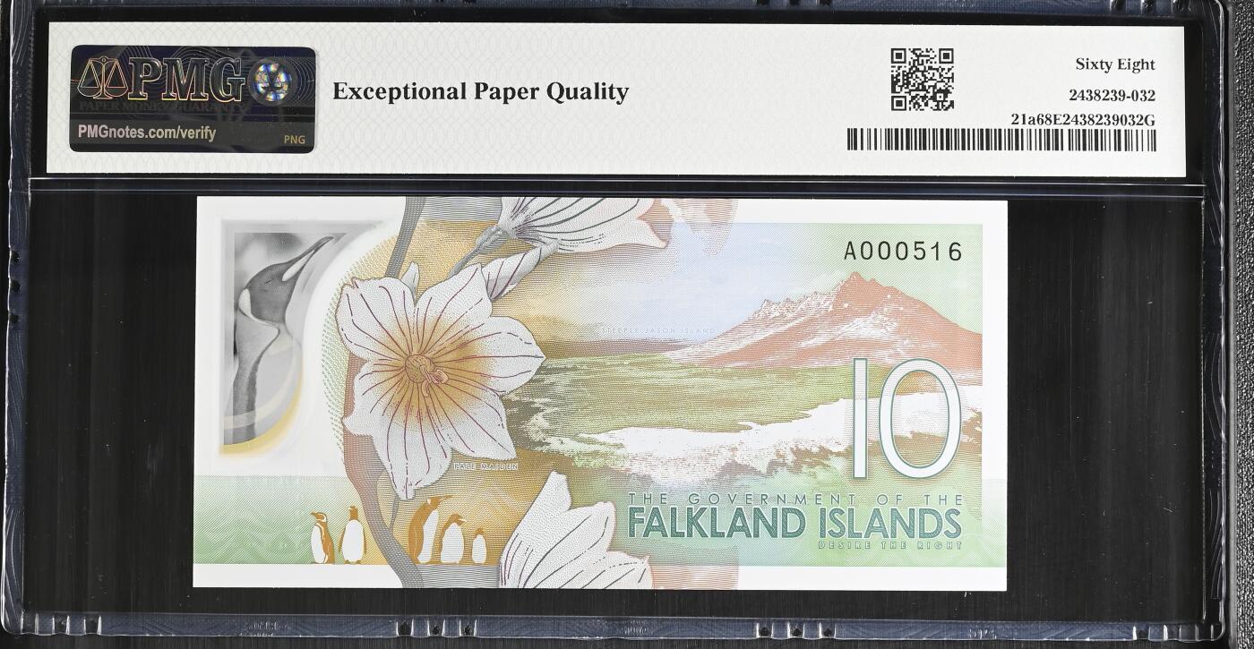 《愛美收藏》第239期-4.5周日外币黄金场  福克兰岛2025年AA冠10镑PMG68E高分少见百位516号 更高分仅6张 百位号段目前很少看到 Pick#21a