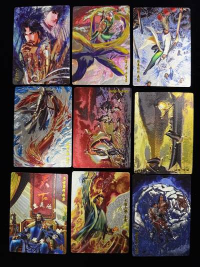 奇点卡牌限时专场 无佣金  所有卡牌独家赞助 部分卡牌支持多宫 流拍商品会循环上架 禁止小号扛价 拒绝套路 部分卡牌设有底价 大家放心拍！祝各位卡牌大佬名流身体健康！ - 奇点卡牌 港漫风云天下 1-9