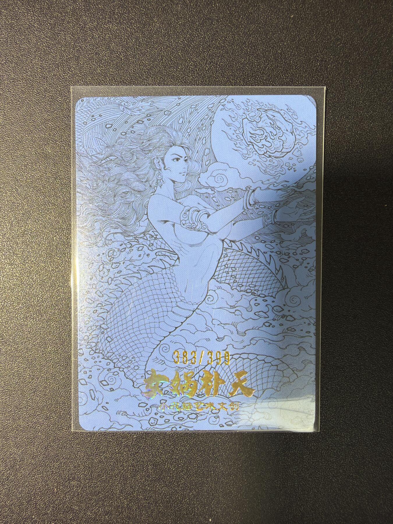 NO.29 好又多金牌大场，每周一站式配齐，方便凑单！（卖家送拍0抽成！周6晚9点截拍！）