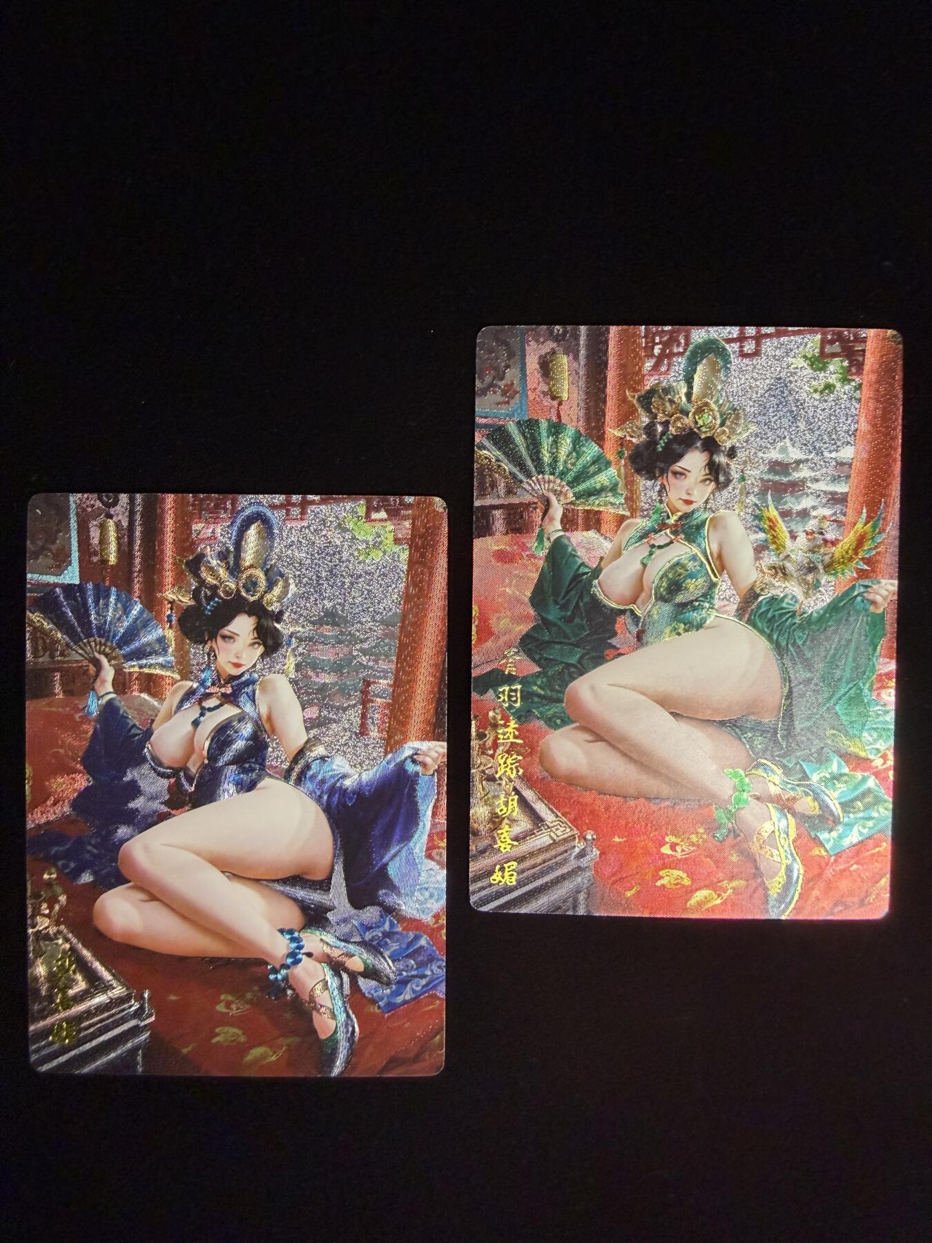 奇点卡牌限时专场 无佣金  所有卡牌独家赞助 部分卡牌支持多宫 流拍商品会循环上架 禁止小号扛价 拒绝套路 部分卡牌设有底价 大家放心拍！祝各位卡牌大佬名流身体健康！ 奇点卡牌 澜柚子 灵魅仙踪 雉鸡精 原色➕异色