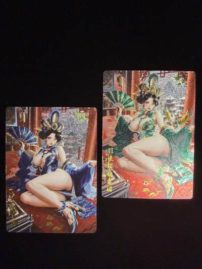 奇点卡牌限时专场 无佣金  所有卡牌独家赞助 部分卡牌支持多宫 流拍商品会循环上架 禁止小号扛价 拒绝套路 部分卡牌设有底价 大家放心拍！祝各位卡牌大佬名流身体健康！ - 奇点卡牌 澜柚子 灵魅仙踪 雉鸡精 原色➕异色