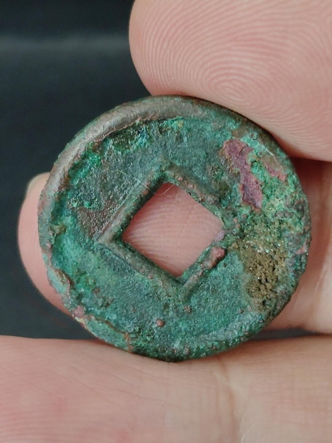 猩哥外币小铺➨【第227场】