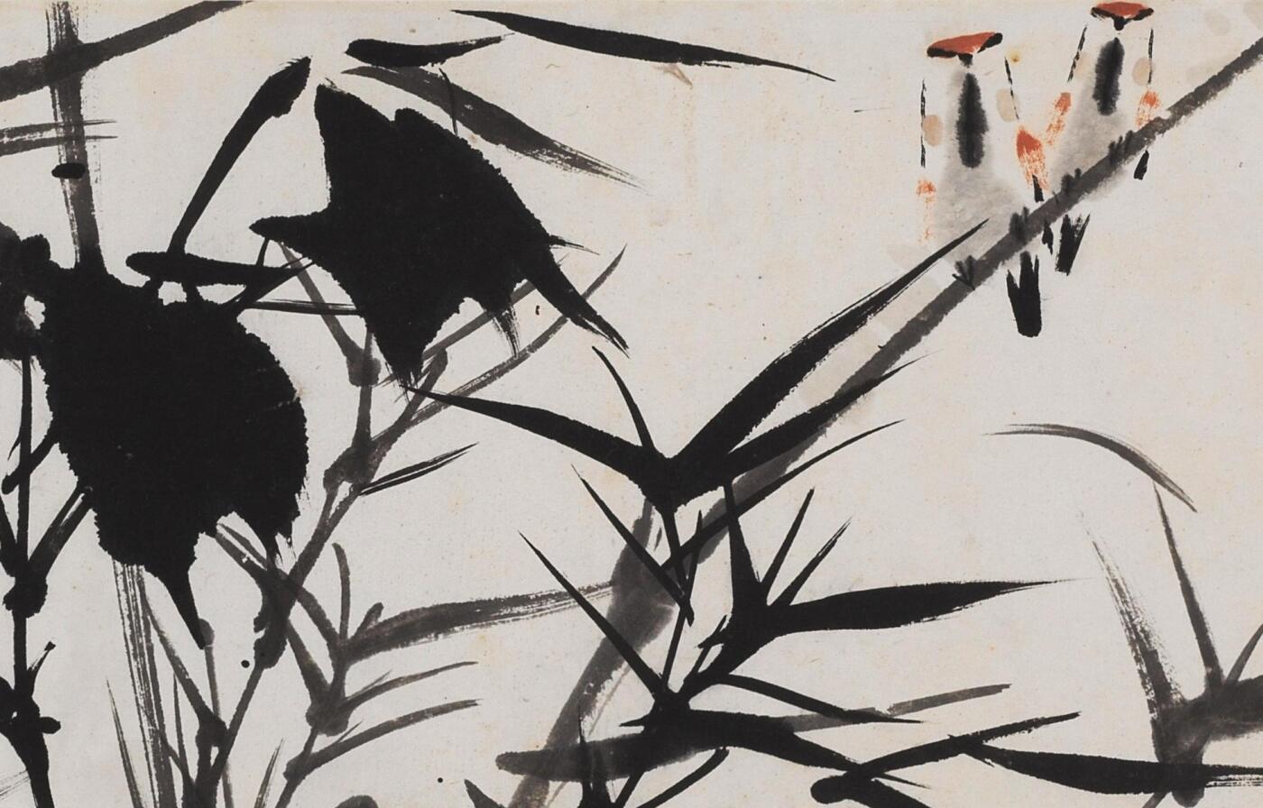 碧月说宝 近现代书画专场（六）