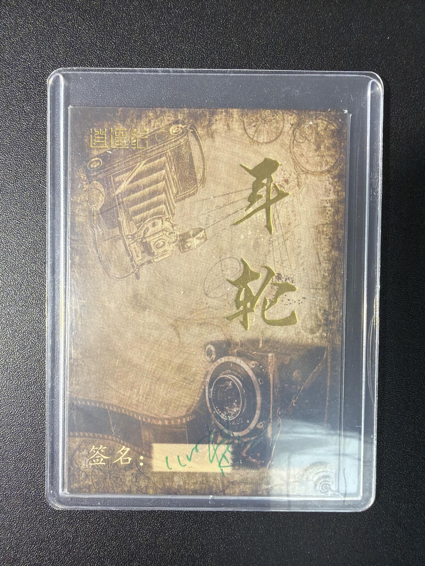 NO.29 好又多金牌大场，每周一站式配齐，方便凑单！（卖家送拍0抽成！周6晚9点截拍！）