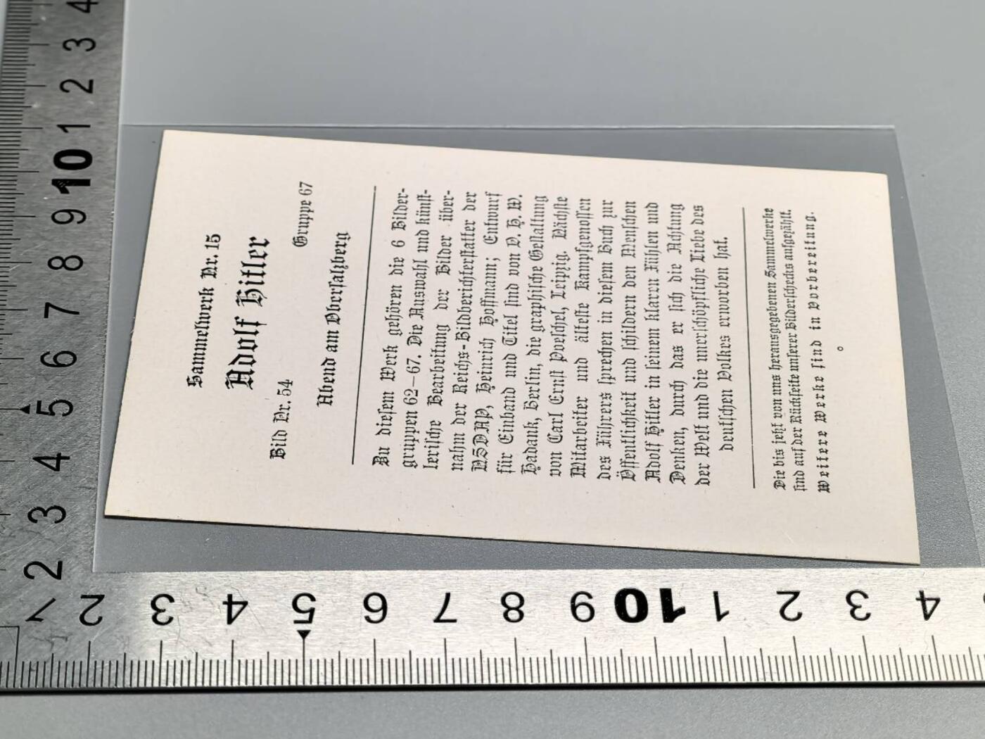 小驴勋章奖章收藏4月4日周六晚六点拍卖（珍爱和平，收藏战争，铭记历史，勿忘国耻，忠党爱国。有偿代拍，送拍规则在简介最后，参拍须阅读规则后再参拍，关系到运费包装发货时效真假辨别等关键信息，拍卖时不再发原图，看大图店主微信码在拍卖店铺介绍里） 画家宣传卡片