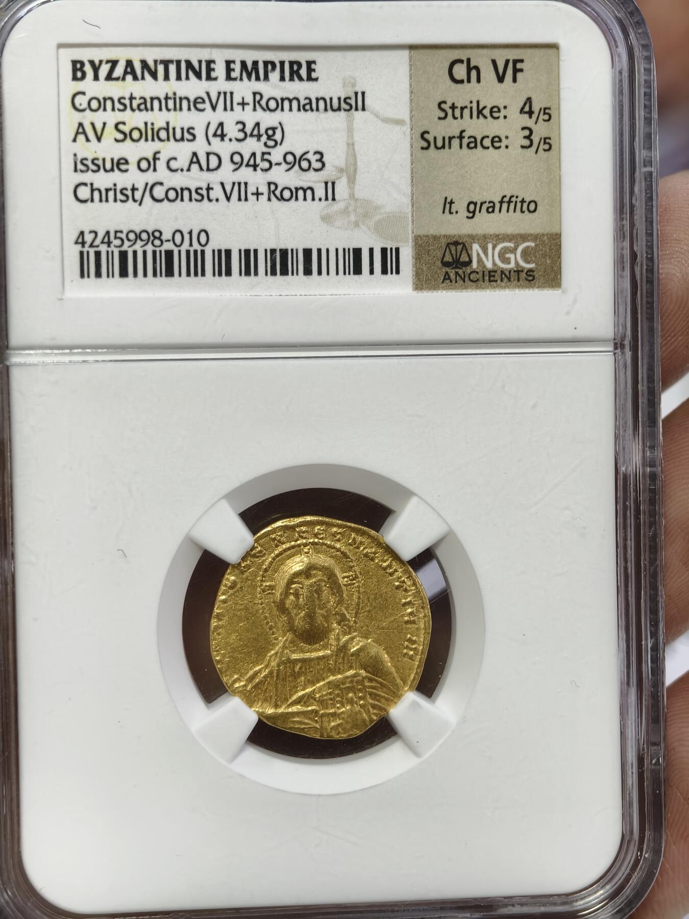 124期新疆红钱粟特钱币丝路钱币专场 东罗马金币