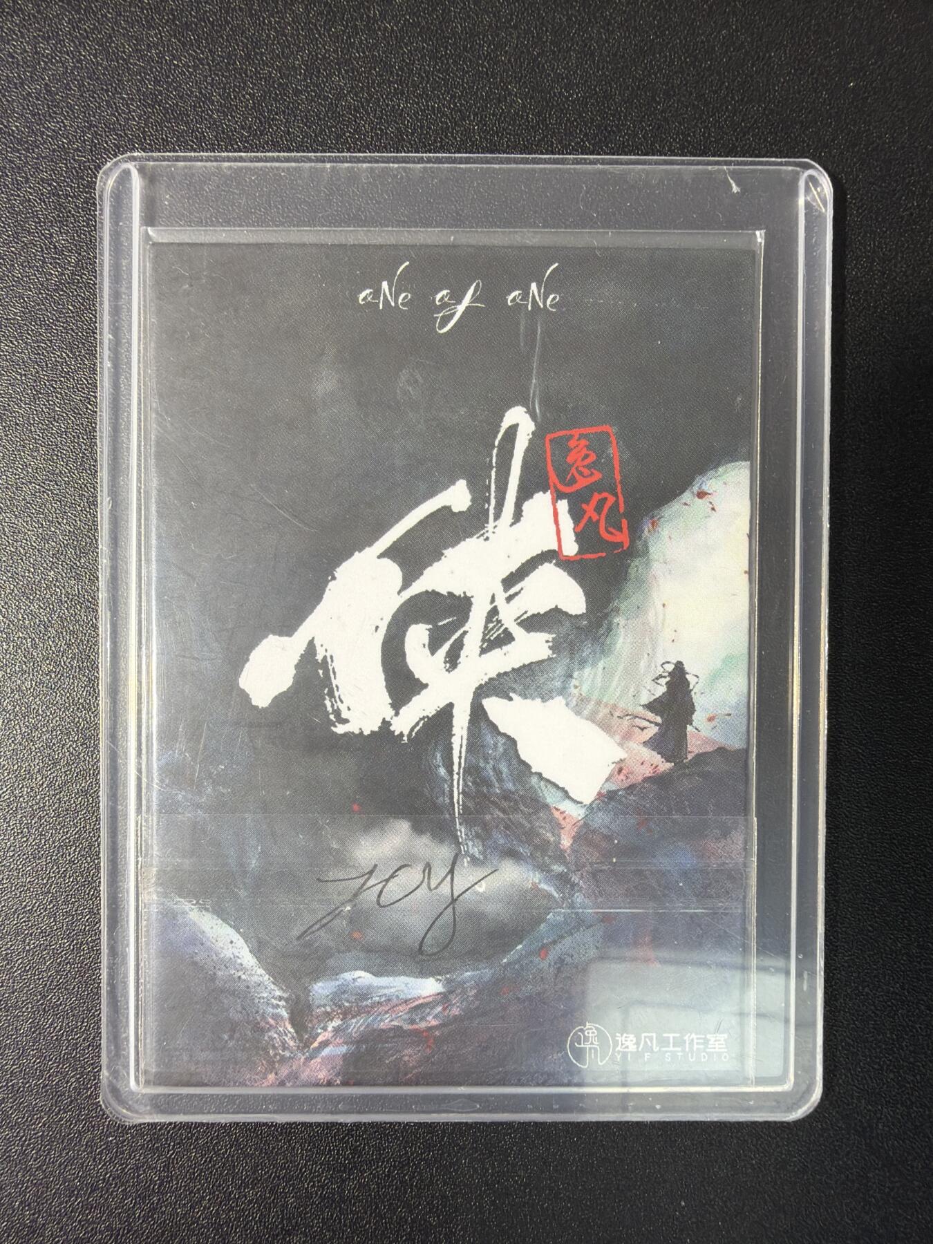 NO.29 好又多金牌大场，每周一站式配齐，方便凑单！（卖家送拍0抽成！周6晚9点截拍！）