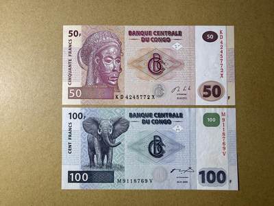 《愛美收藏》第239期-4.5周日外币黄金场  - 刚果50、100法郎2张 UNC- 100的有荧光