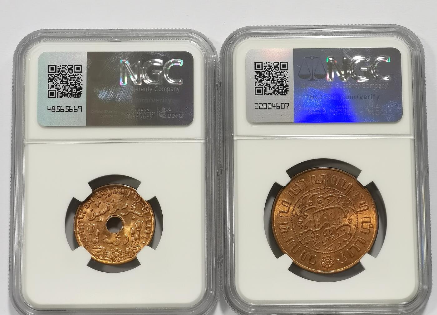 博洋堂世界钱币拍卖第167期（全场包邮） NGC MS64/63RB 荷属东印度1945年1分、2.5分铜币2枚一对