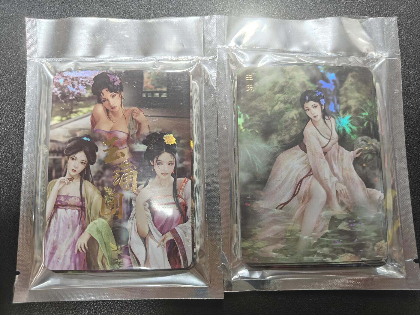 天玑星卡拍第183期《4.2周四截拍》持续收拍收评中 满赠卡需备注