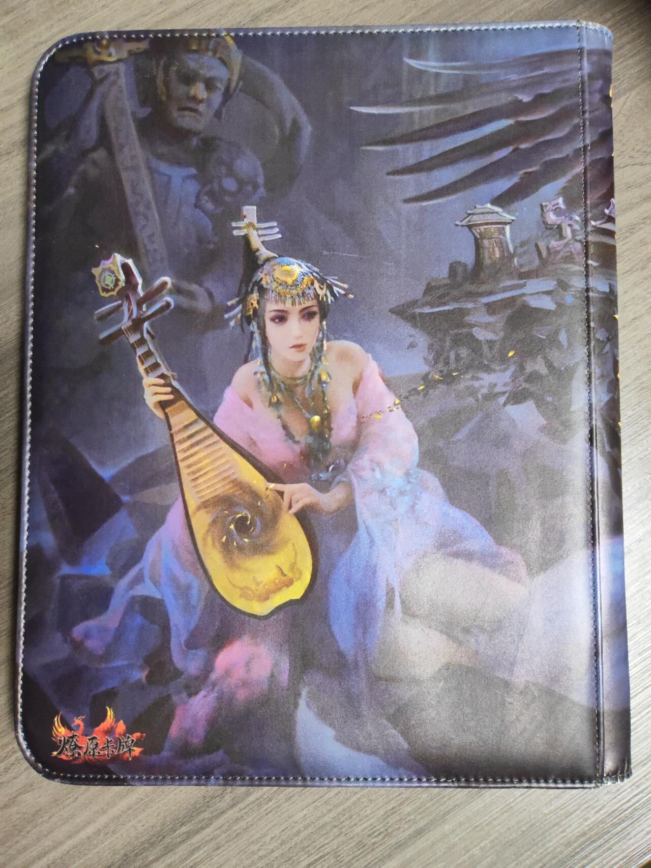 阳大大卡牌拍卖第107期（持续收拍品，周五晚上九点截拍，进群福利早知道）