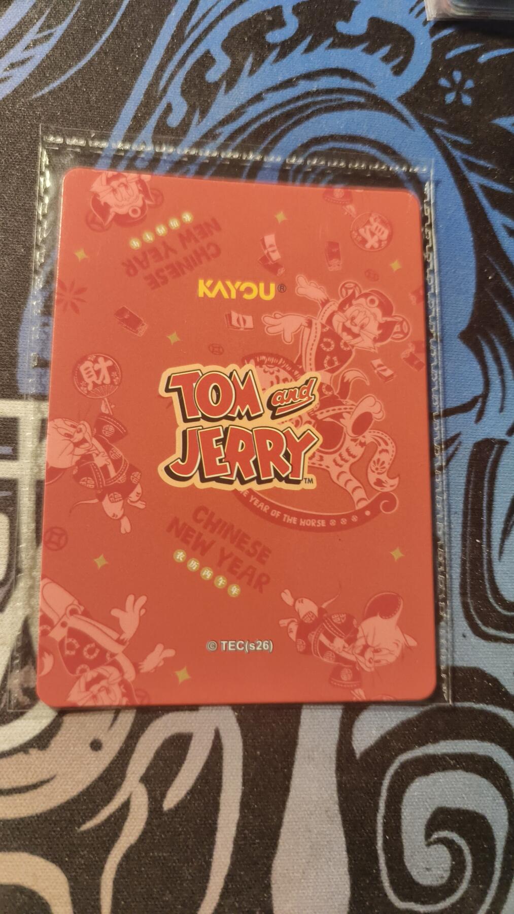 霸总卡牌第四期