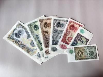 【Blue Auction】世界纸币精拍第803期——18级TOP拍卖/信誉/品质/专业/高效💫 - 【一组7张】保加利亚1951版3-200列弗 UNC-