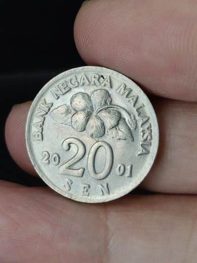 猩哥外币小铺➨【第227场】 - 马来西亚