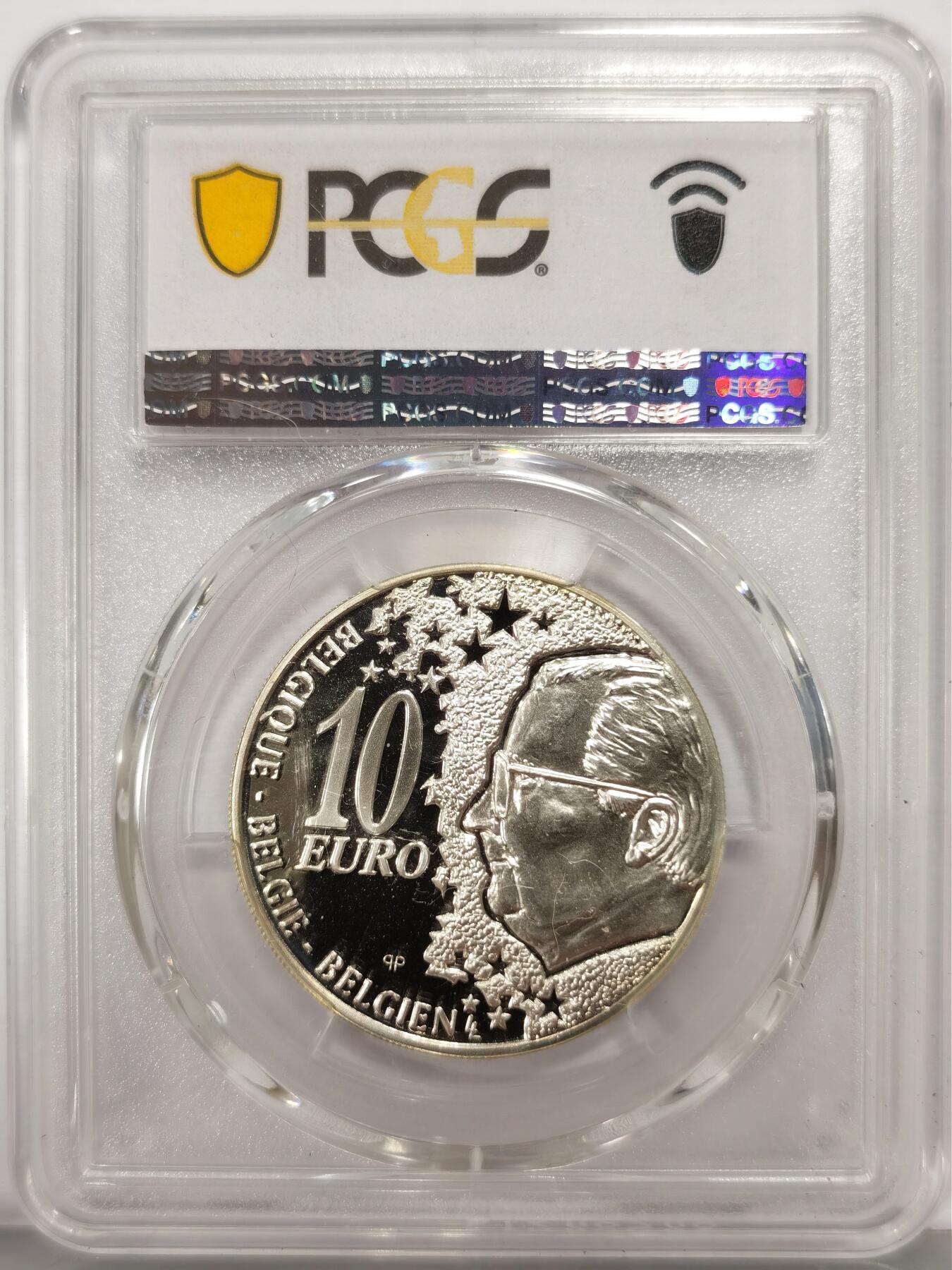 博洋堂世界钱币拍卖第167期（全场包邮）