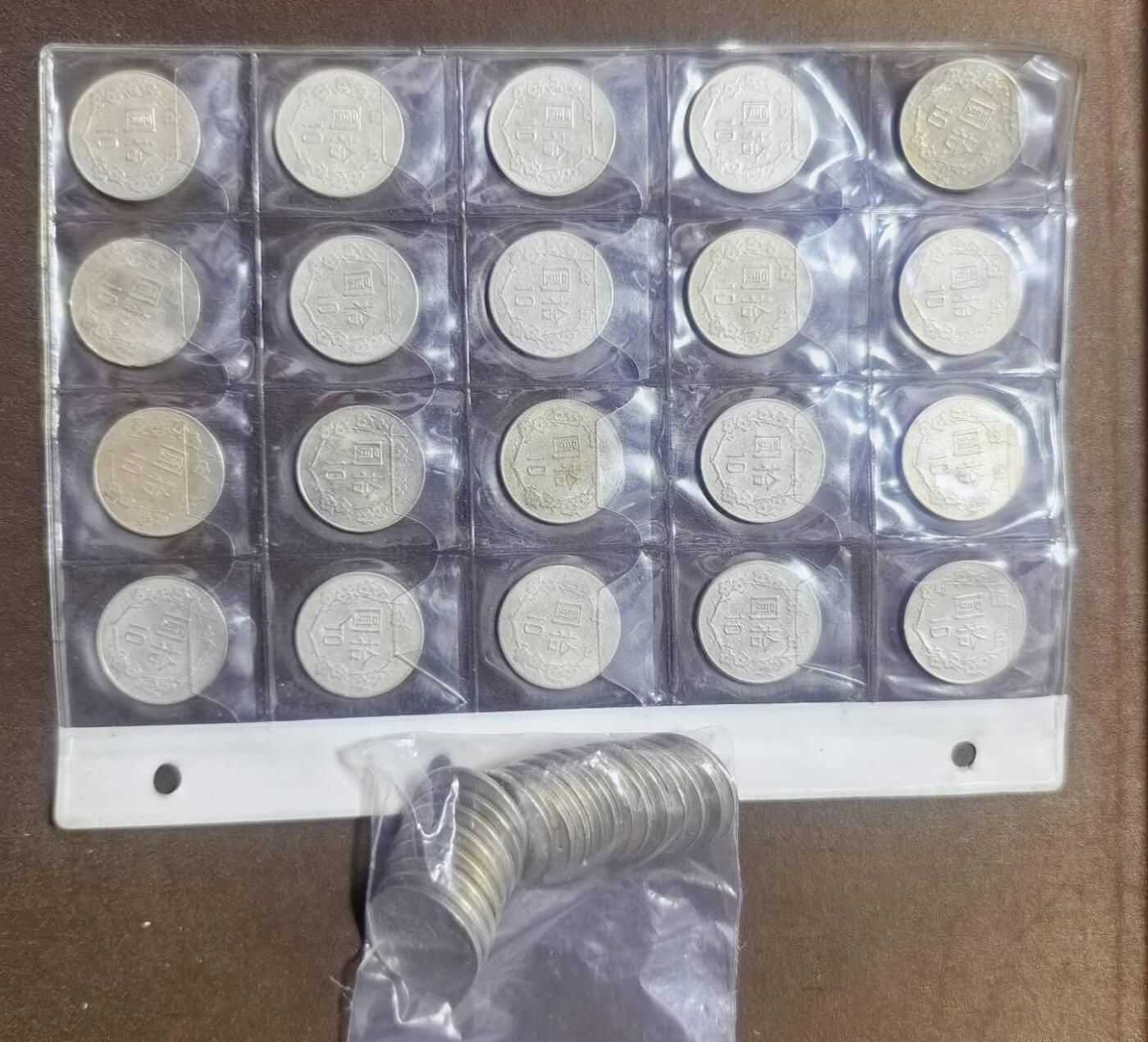 北京马甸外国币专卖第149期，外国币专场，陆续上拍，欢迎关注