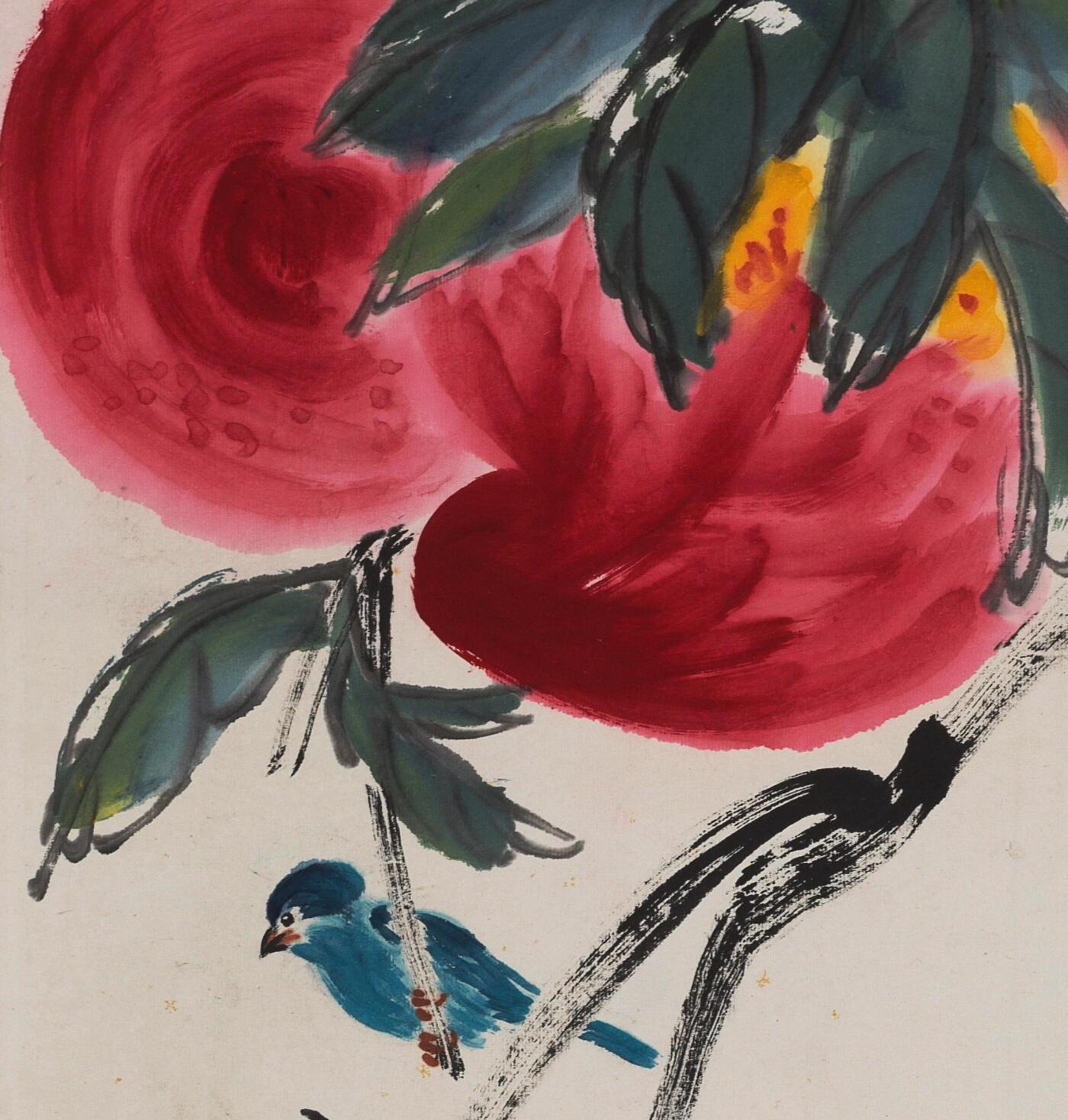 碧月说宝 近现代书画专场（八） 齐良已 三寿