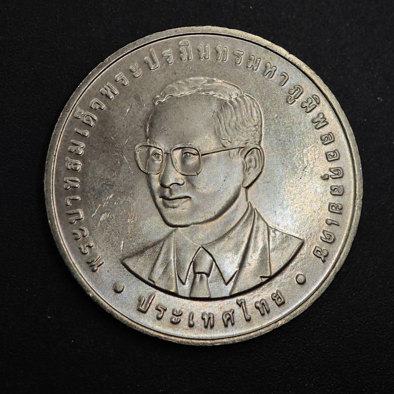  【淘币小摊】限时拍第八百八十九拍   散币套币纸币邮品场    每周一统一发货 泰国20泰铢纪念币