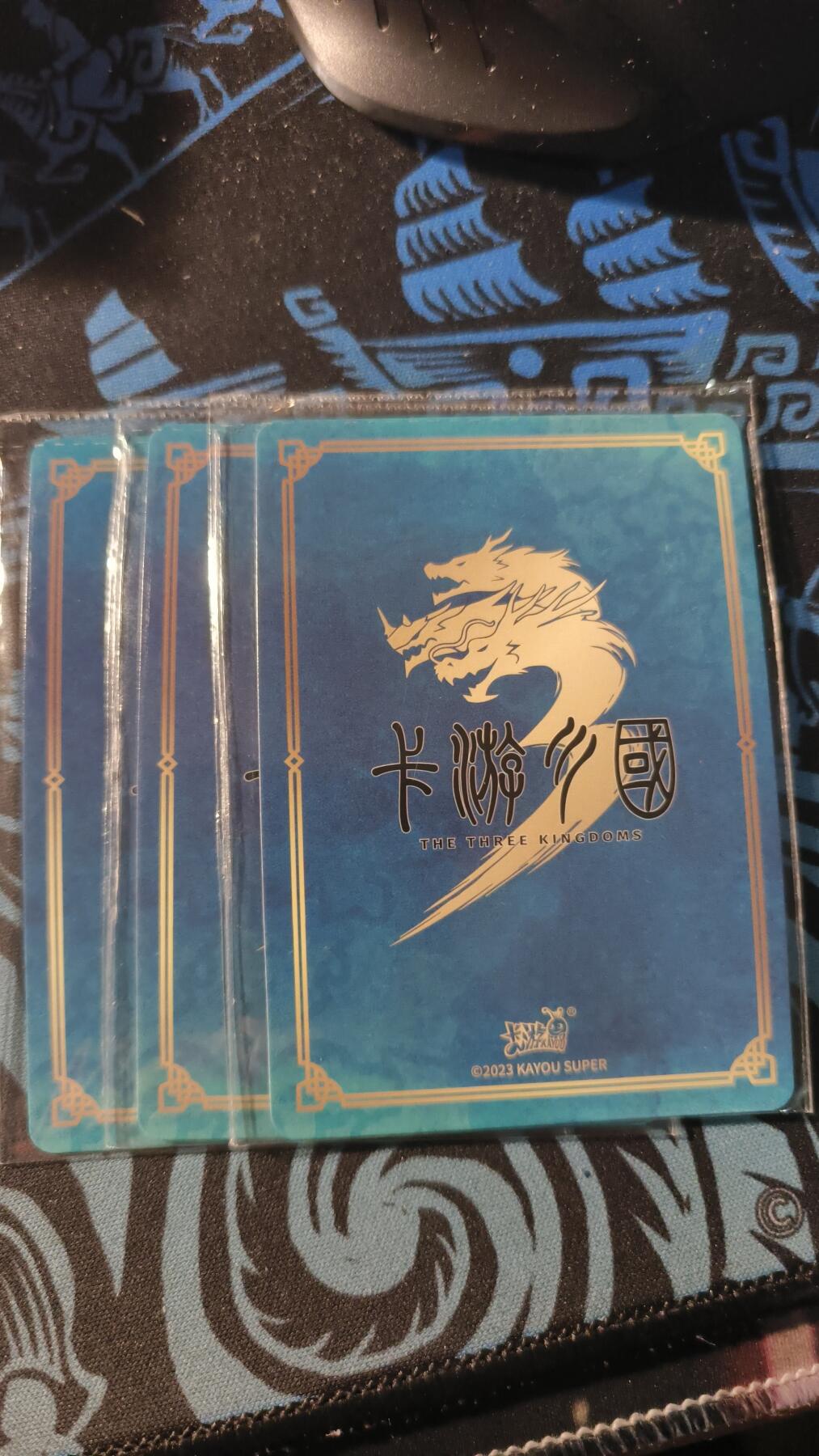 霸总卡牌第四期 卡游三国孙坚PR×3