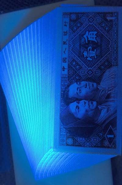 四版荧光币42 - 青天白日，绝品无斑微油一刀