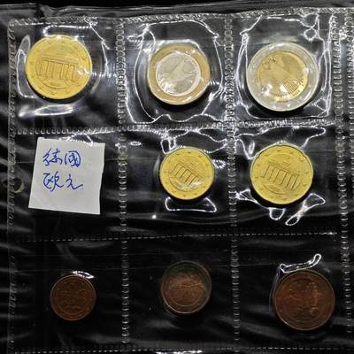  【淘币小摊】限时拍第八百八十九拍   散币套币纸币邮品场    每周一统一发货 - 德国欧元8枚套