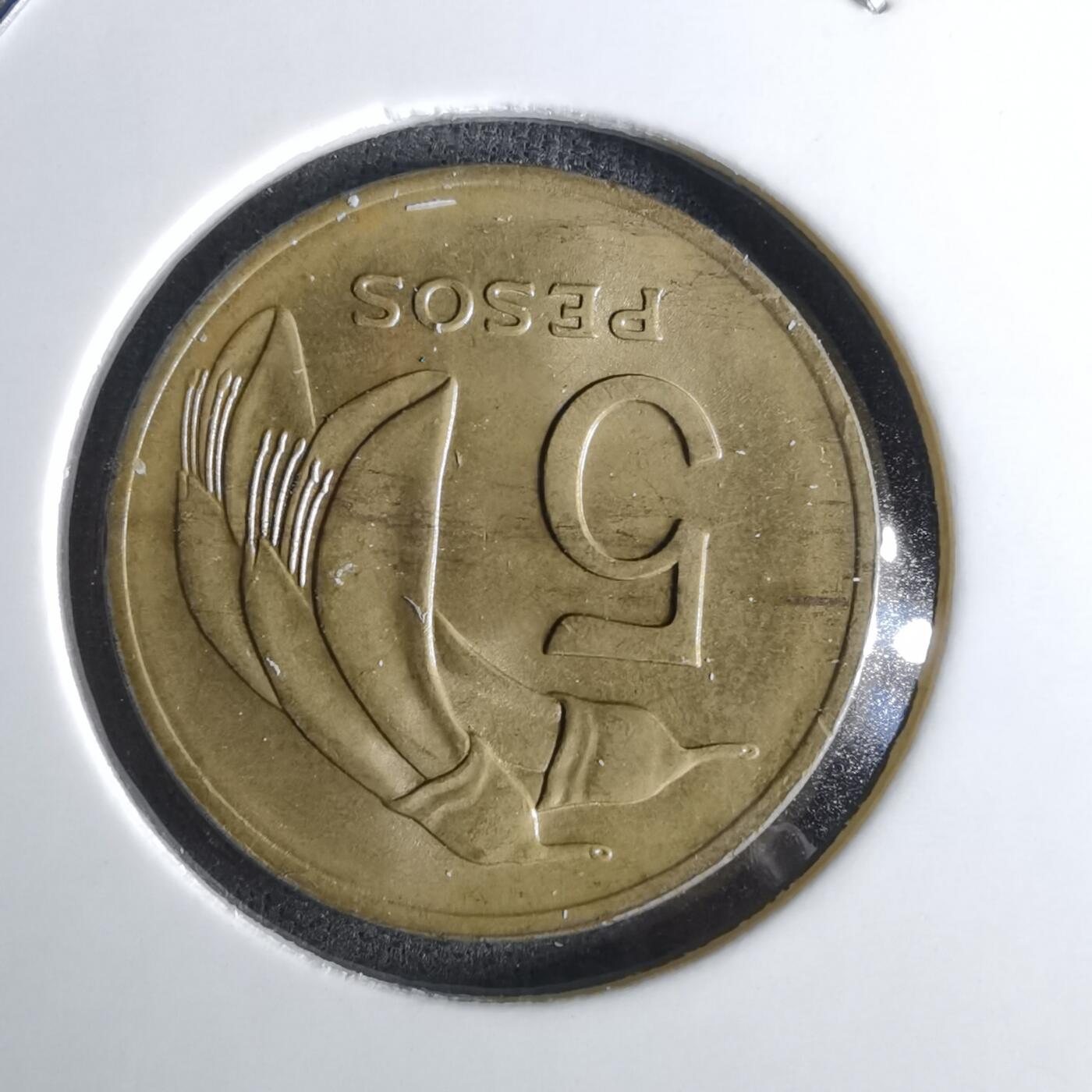 沼泽如烟--第1043场 乌拉圭1969年5比索