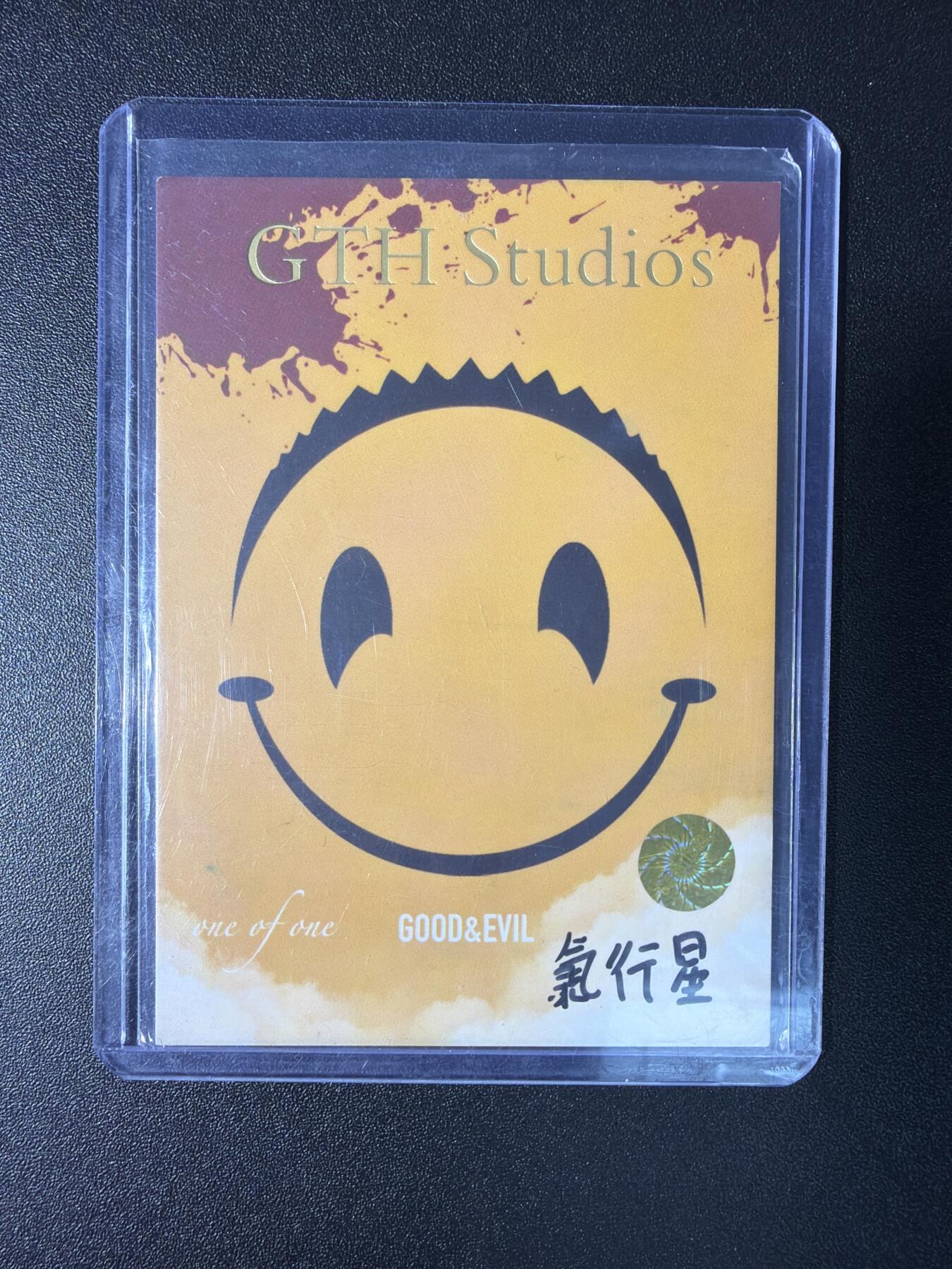 NO.29 好又多金牌大场，每周一站式配齐，方便凑单！（卖家送拍0抽成！周6晚9点截拍！） 【1/1手绘卡】氯行星 权力的游戏