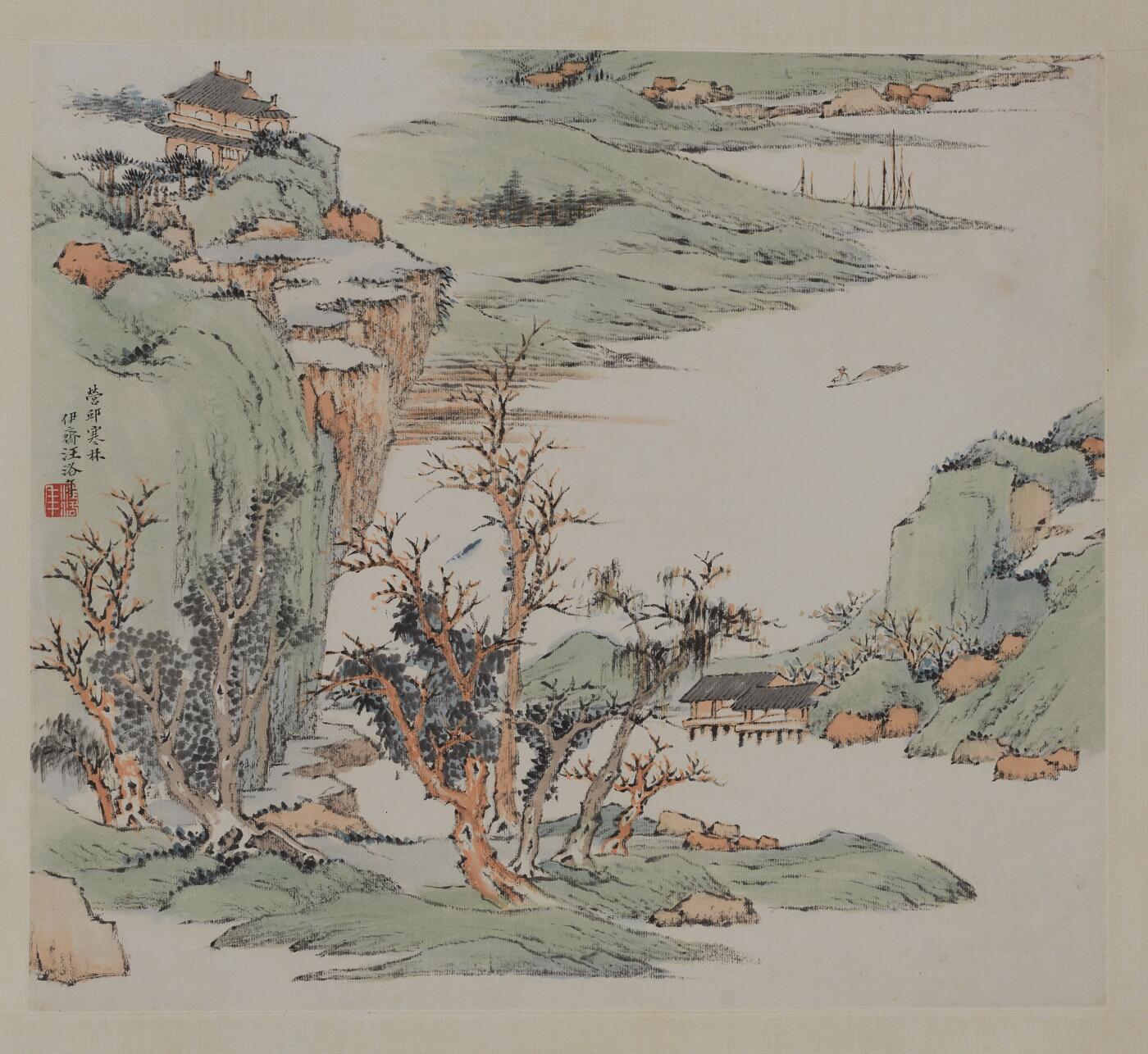 碧月说宝 近现代书画专场（八） 汪洛年 营邱寒林