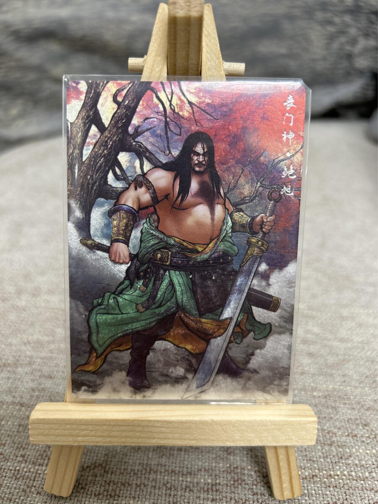 喜灰玩卡拍卖第七期，接拍品0佣金，欢迎送拍，释放现金流，让自己有资金可以购买更多喜欢的卡牌，让别的卡友能淘到更多心仪的卡牌