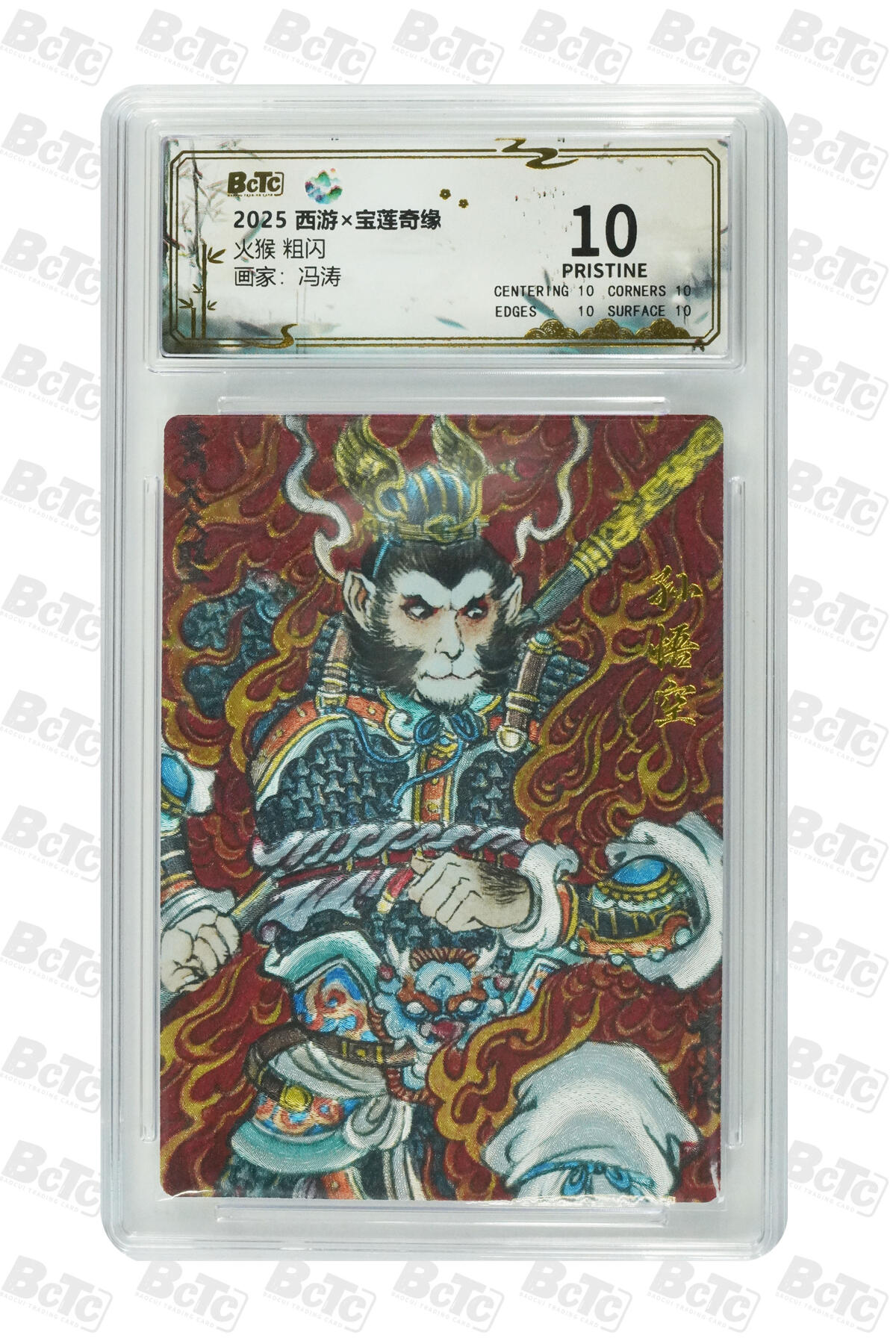 喜灰玩卡拍卖第七期，接拍品0佣金，欢迎送拍，释放现金流，让自己有资金可以购买更多喜欢的卡牌，让别的卡友能淘到更多心仪的卡牌