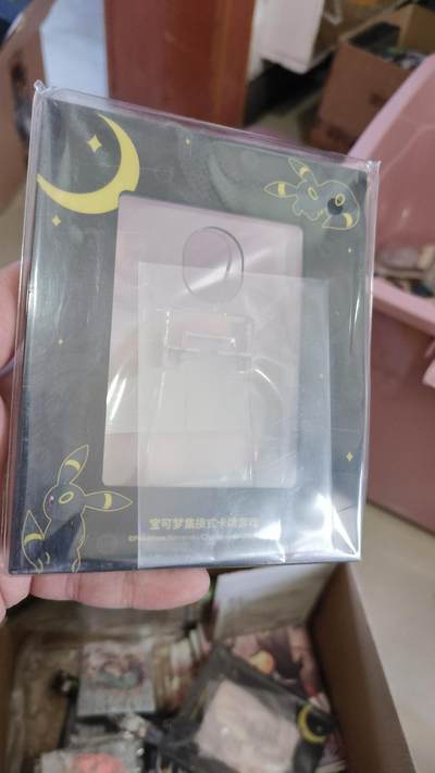 霸总卡牌第四期 - 宝可梦伊布卡砖