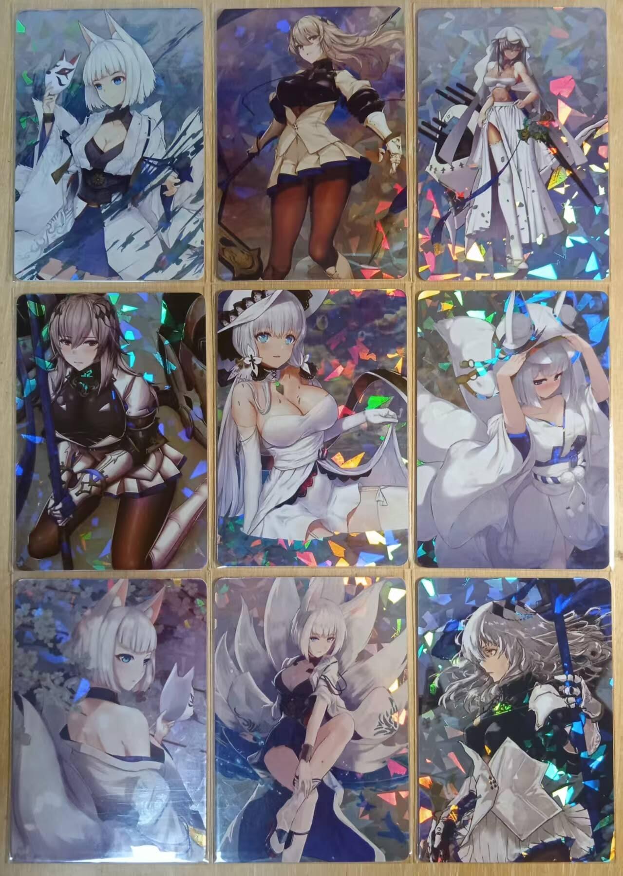 龙虎卡牌-八一场（满200元包邮，无佣金，每周六结拍，欢迎送拍）