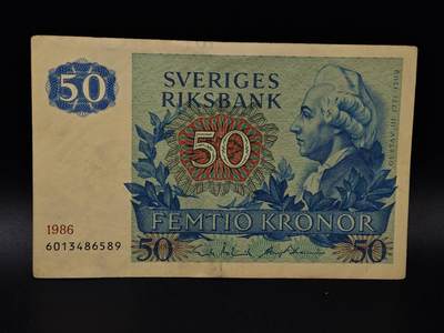  【淘币小摊】限时拍第八百八十八拍   散币套币纸币邮品场    每周一统一发货 - 瑞典50克朗纸币【有折】