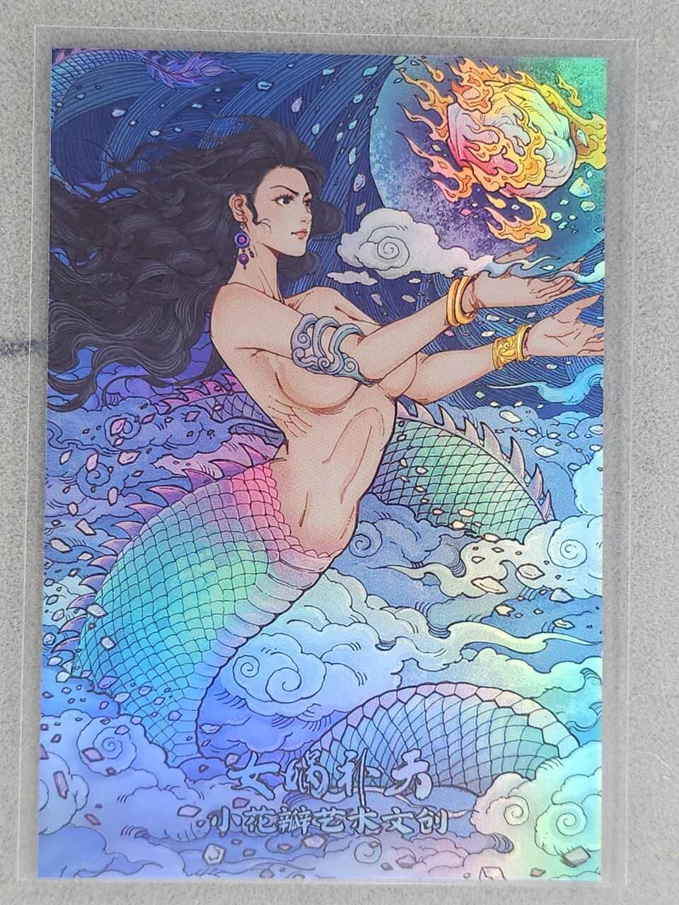 龙虎卡牌-八一场（满200元包邮，无佣金，每周六结拍，欢迎送拍）