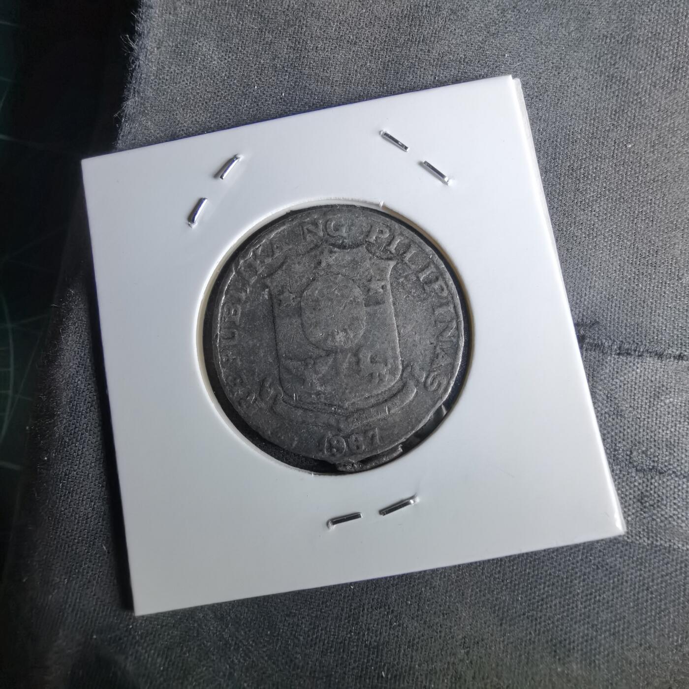 沼泽如烟--第1043场 菲律宾1967年50分私铸