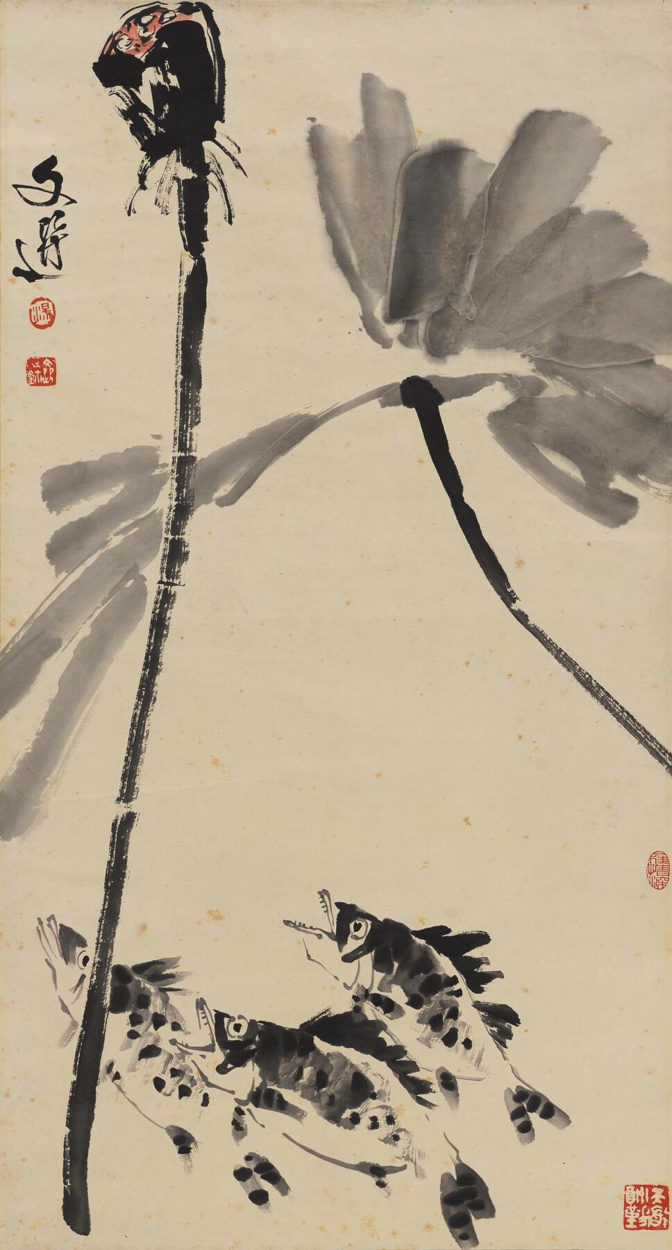 碧月说宝 近现代书画专场（七）