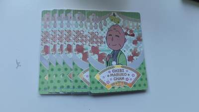 霸总卡牌第四期 - 卡游蜡笔小新PR×6