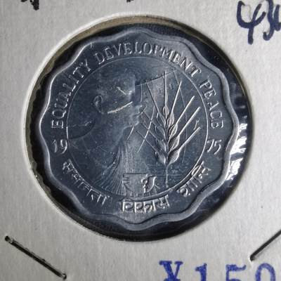 沼泽如烟--第1043场 - 印度1975年10派沙