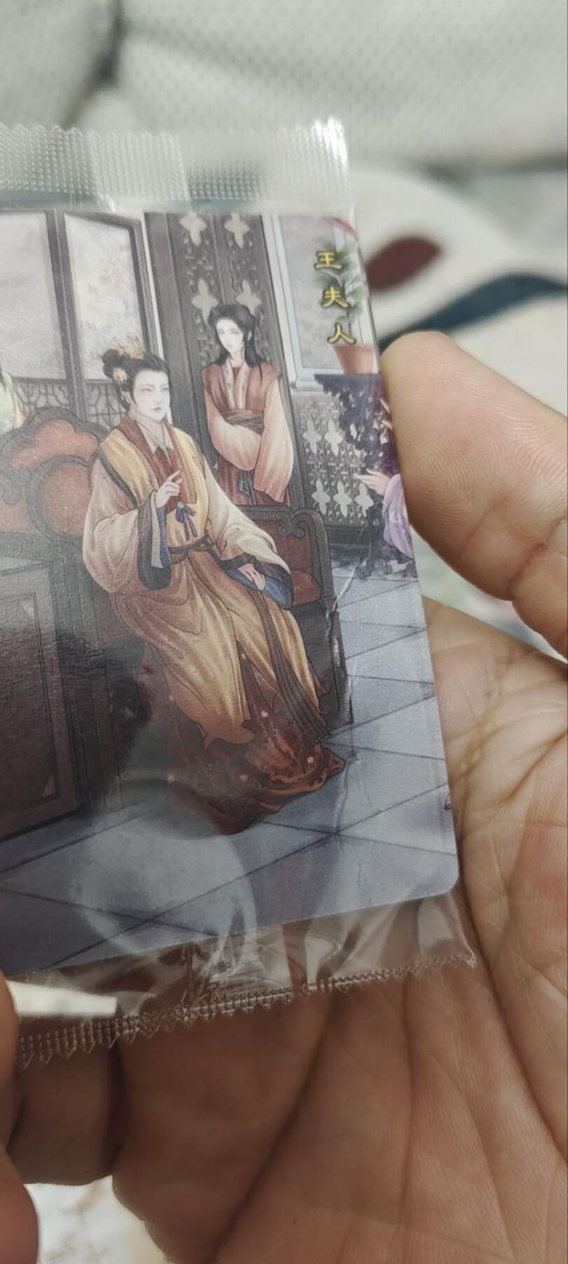 秋原瞳的小店第四十期——青梅时节雨纷纷，牧童遥指杏花村