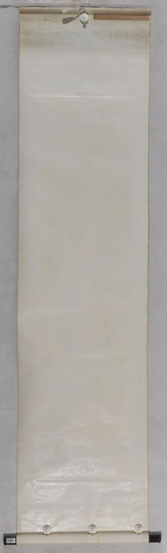 碧月说宝 近现代书画专场（八） 顾伯达 蕉荫耄耋图