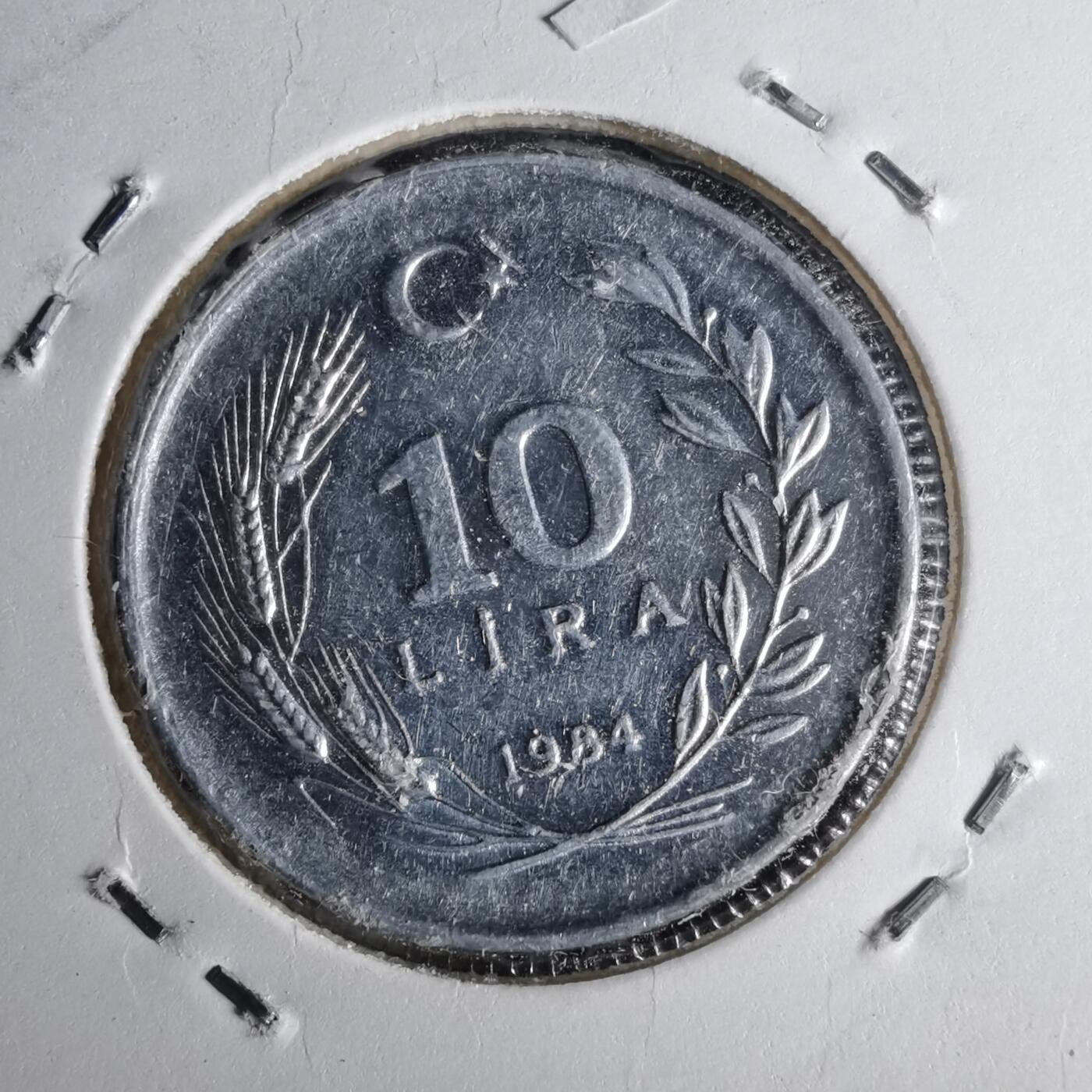 沼泽如烟--第1043场 土耳其1984年10里拉