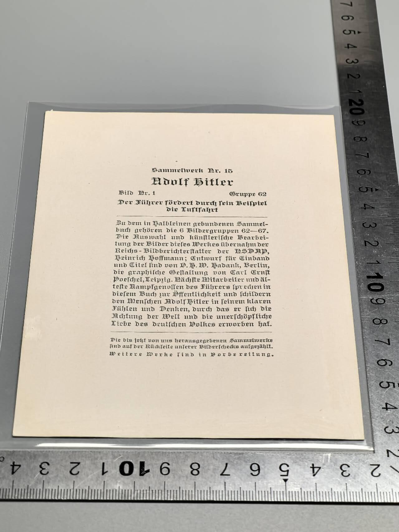 小驴勋章奖章收藏4月4日周六晚六点拍卖（珍爱和平，收藏战争，铭记历史，勿忘国耻，忠党爱国。有偿代拍，送拍规则在简介最后，参拍须阅读规则后再参拍，关系到运费包装发货时效真假辨别等关键信息，拍卖时不再发原图，看大图店主微信码在拍卖店铺介绍里） 大号画家宣传卡片