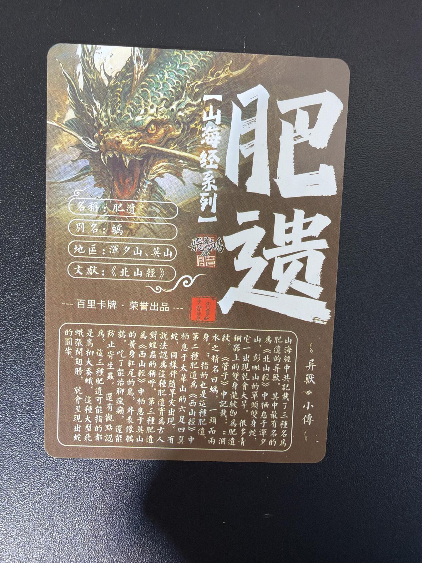 NO.29 好又多金牌大场，每周一站式配齐，方便凑单！（卖家送拍0抽成！周6晚9点截拍！）